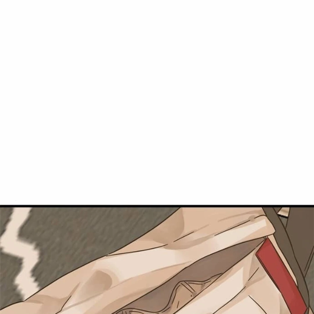 Girl with a Knife Chapter 144 - Page 1