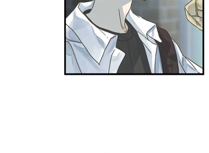 Girl with a Knife Chapter 145 - Page 24