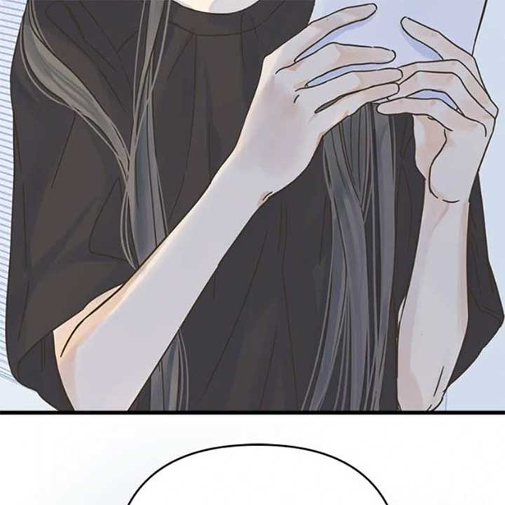 Girl with a Knife Chapter 145 - Page 3