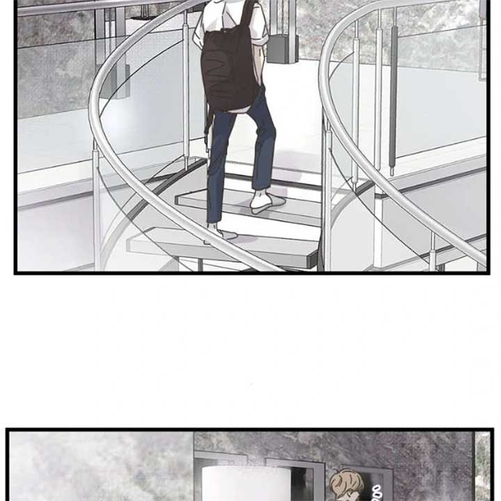Girl with a Knife Chapter 145 - Page 30