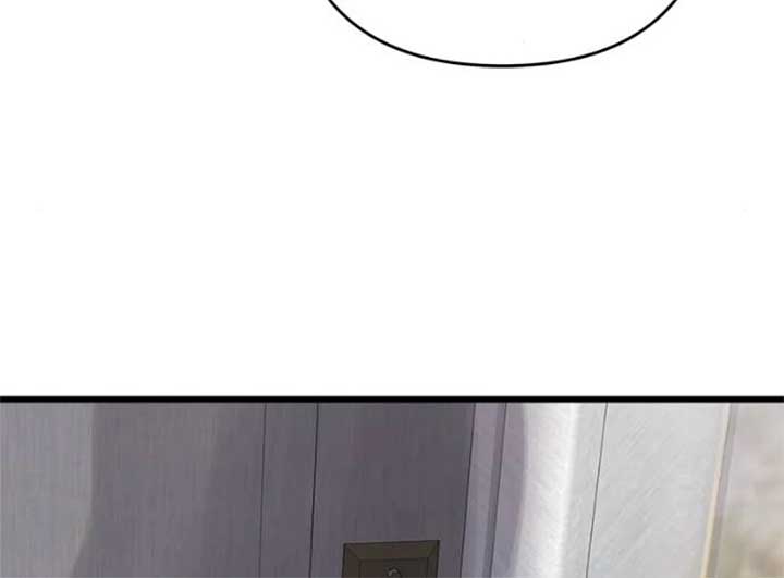 Girl with a Knife Chapter 145 - Page 47