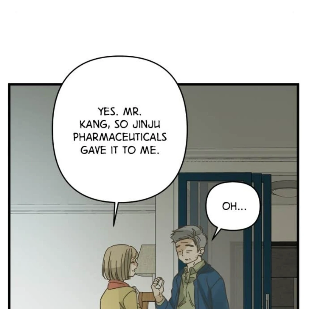 Girl with a Knife Chapter 148 - Page 16