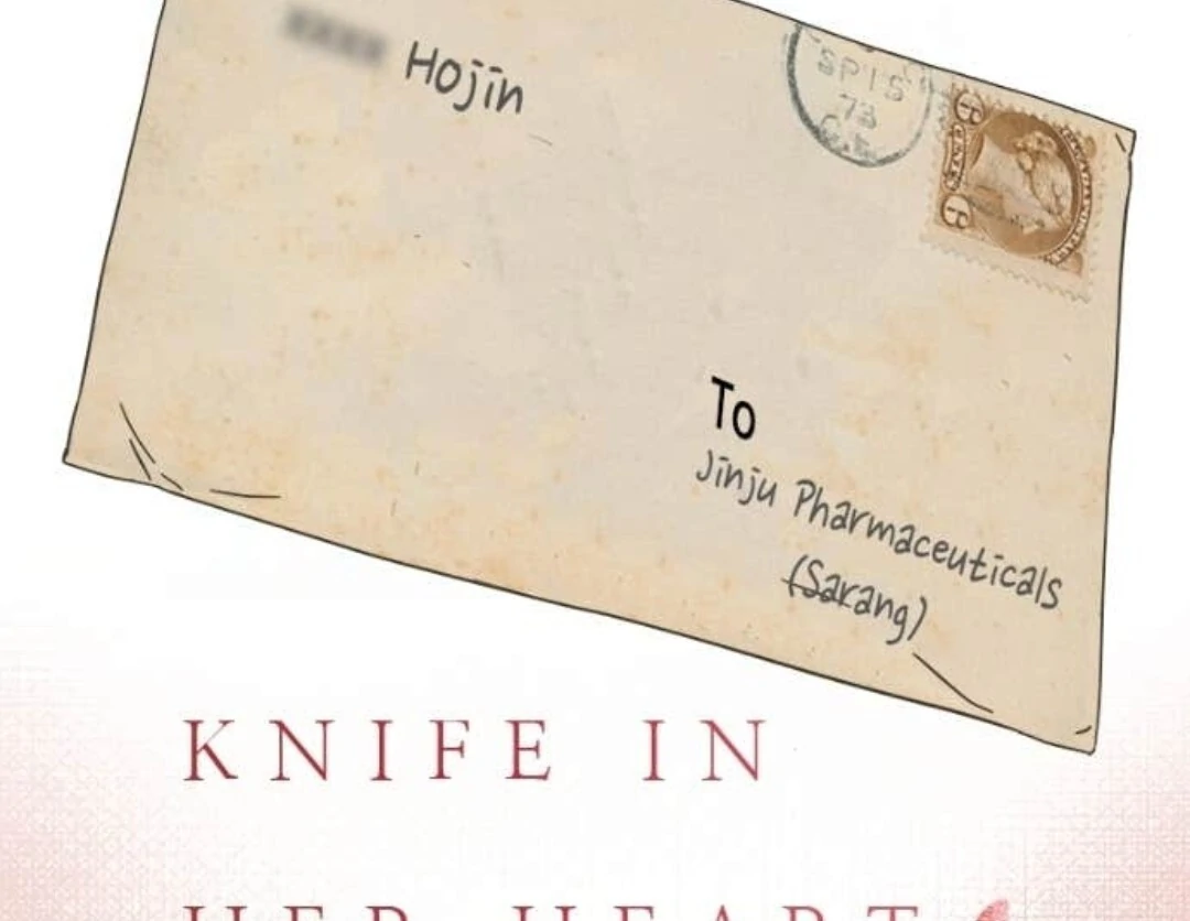 Girl with a Knife Chapter 148 - Page 50