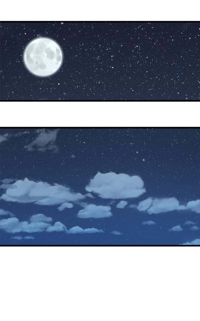 Girl with a Knife Chapter 155 - Page 49