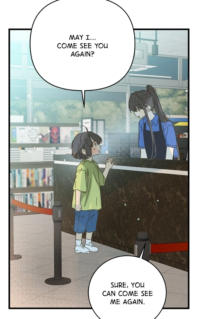 Girl with a Knife Chapter 155 - Page 73