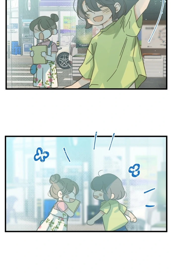 Girl with a Knife Chapter 155 - Page 75