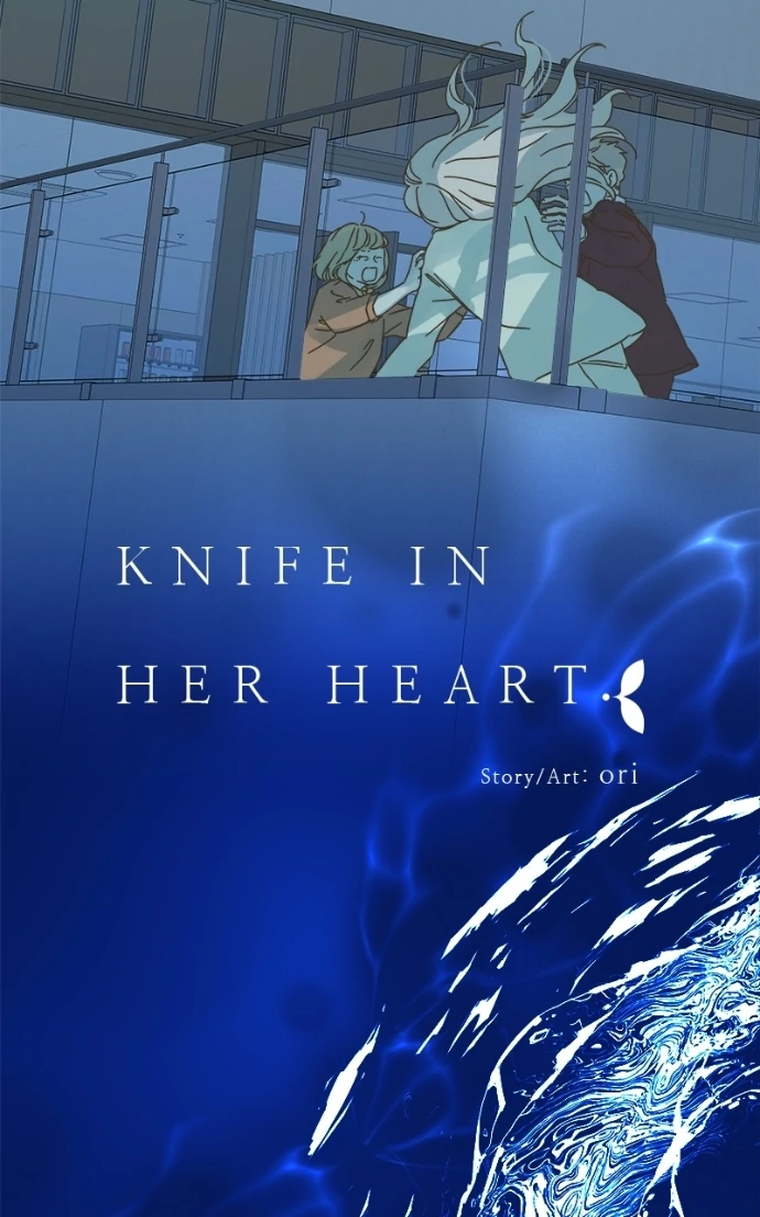 Girl with a Knife Chapter 156 - Page 6