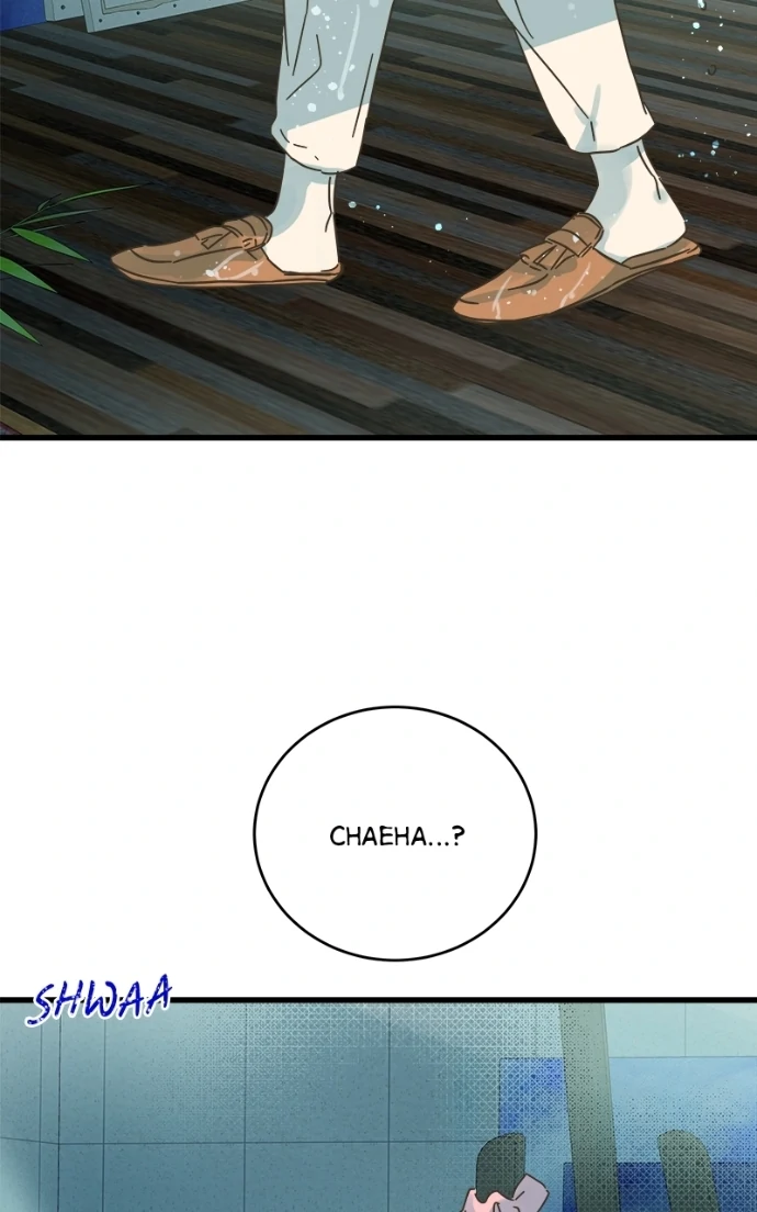 Girl with a Knife Chapter 156 - Page 73