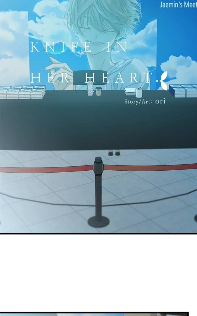 Girl with a Knife Chapter 157 - Page 18