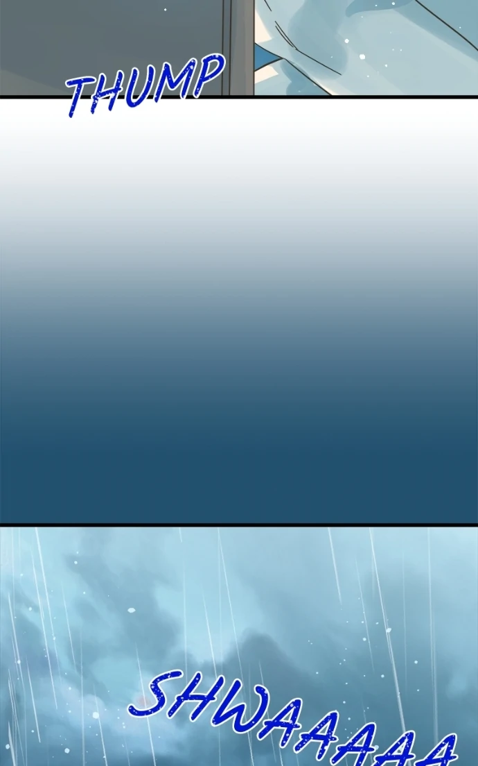 Girl with a Knife Chapter 157 - Page 3