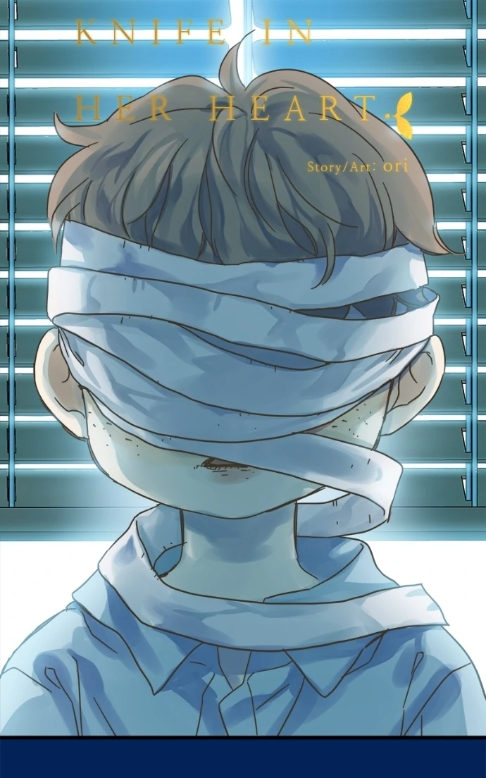 Girl with a Knife Chapter 159 - Page 86