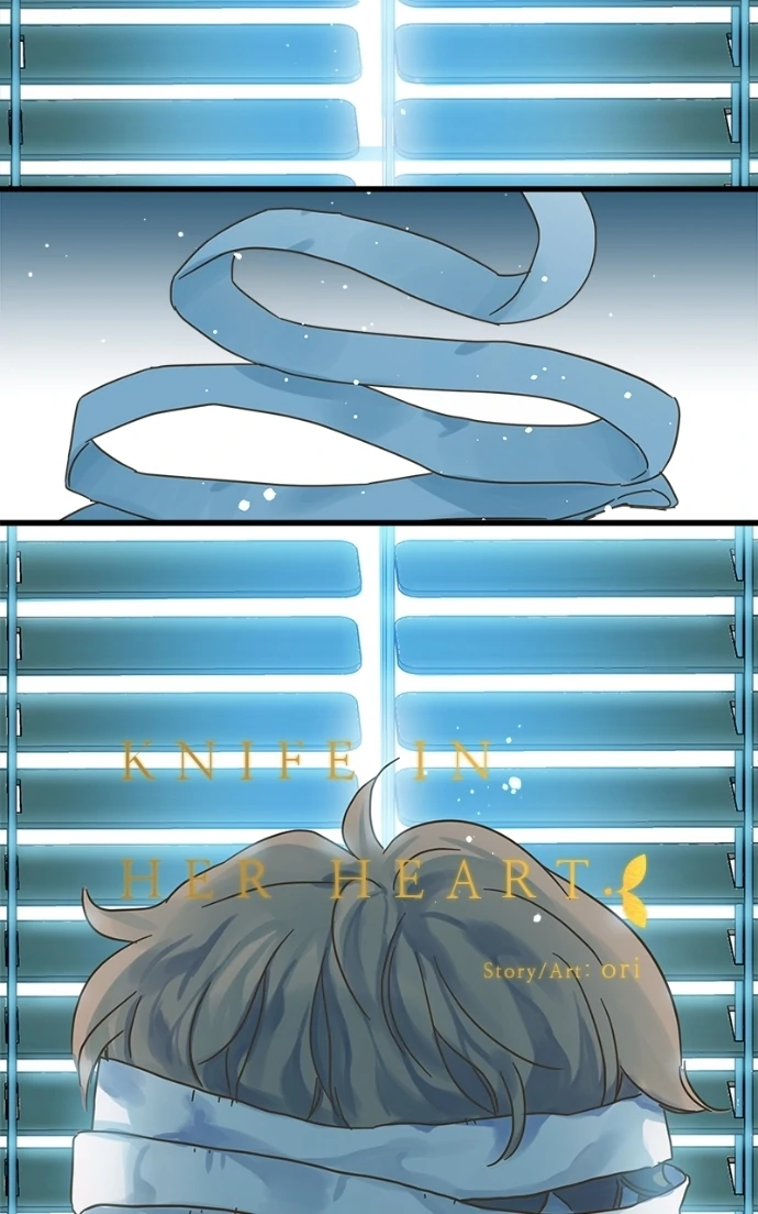 Girl with a Knife Chapter 160 - Page 7