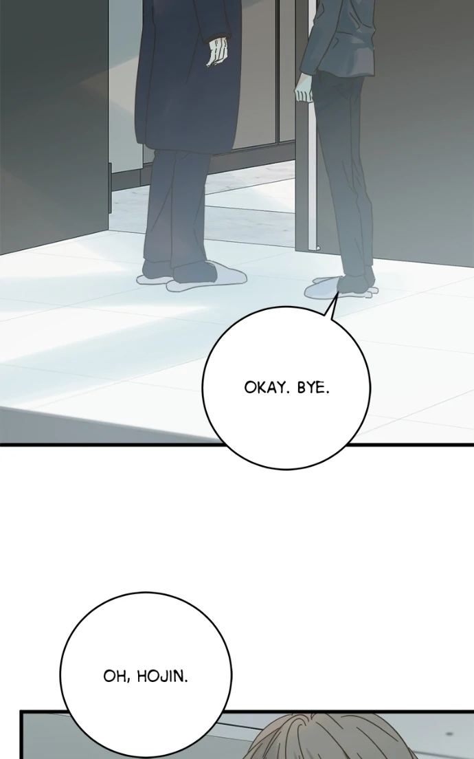 Girl with a Knife Chapter 161 - Page 2