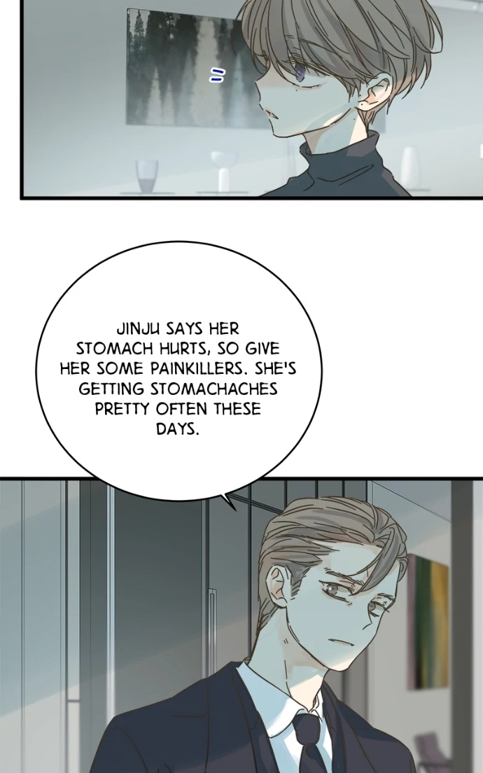 Girl with a Knife Chapter 161 - Page 3