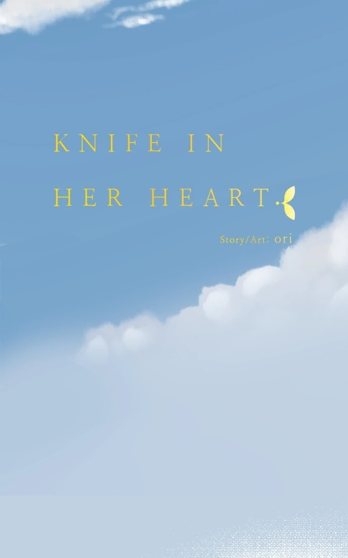 Girl with a Knife Chapter 162 - Page 6