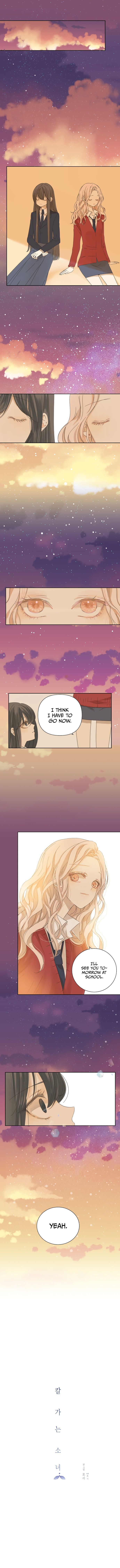 Girl with a Knife Chapter 19 - Page 1