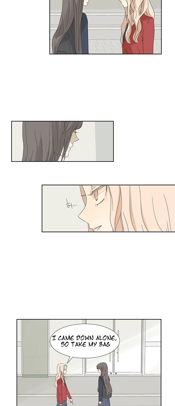 Girl with a Knife Chapter 2 - Page 2