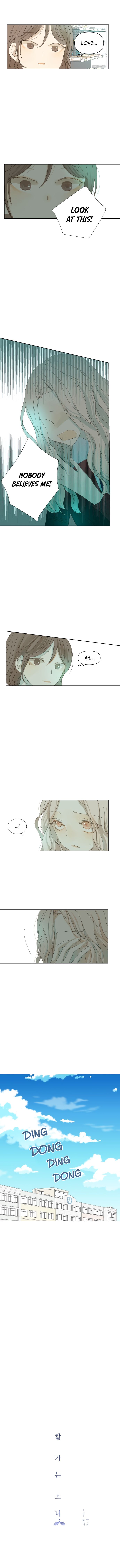 Girl with a Knife Chapter 21 - Page 1