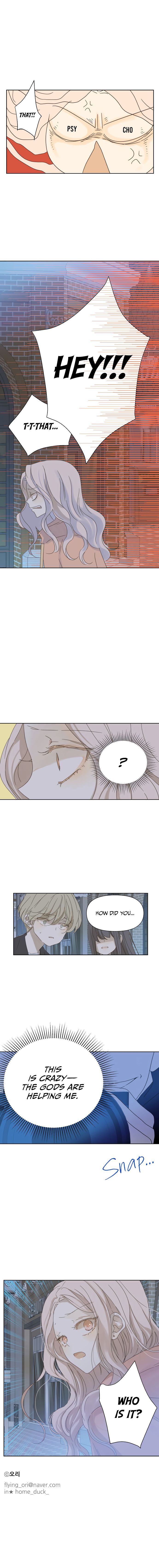 Girl with a Knife Chapter 23 - Page 11