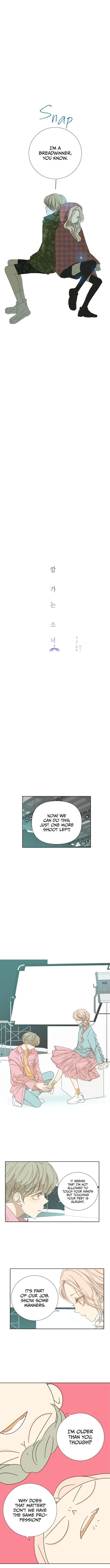 Girl with a Knife Chapter 23 - Page 3