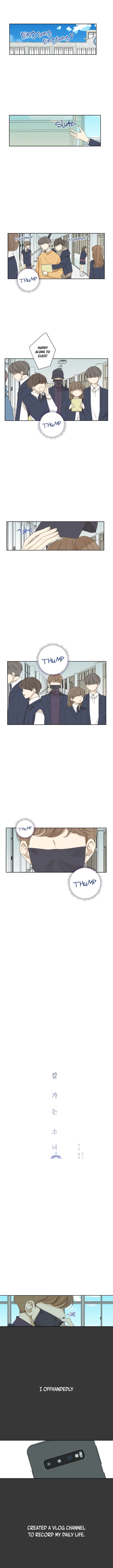 Girl with a Knife Chapter 26 - Page 1