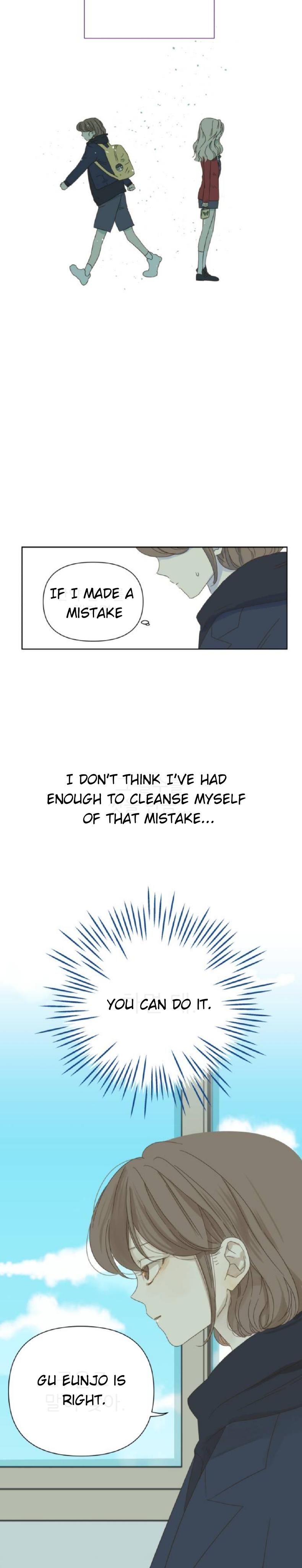 Girl with a Knife Chapter 32 - Page 3