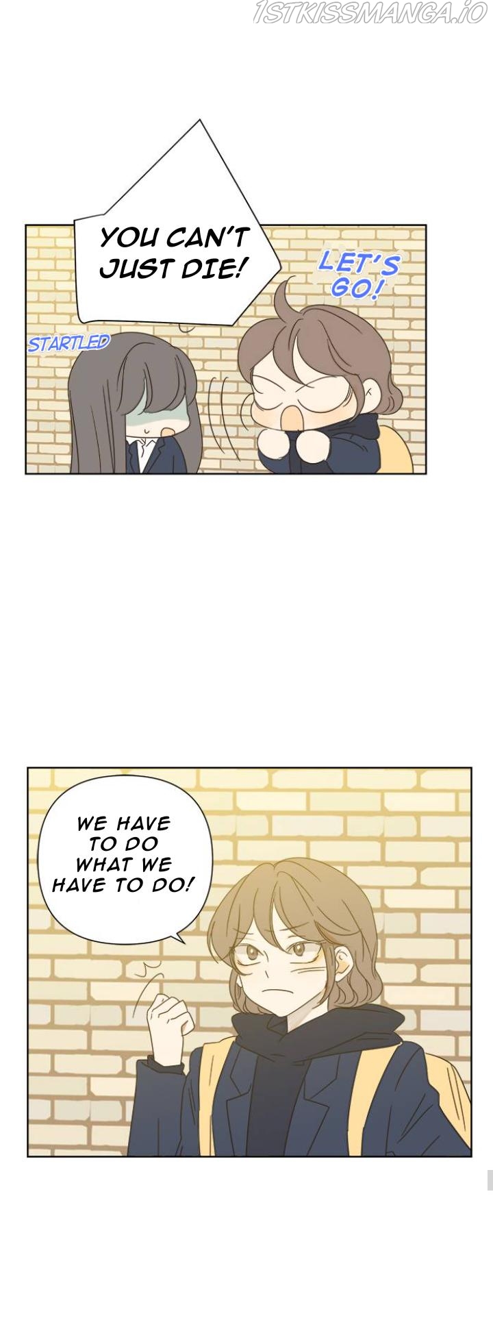 Girl with a Knife Chapter 33 - Page 14