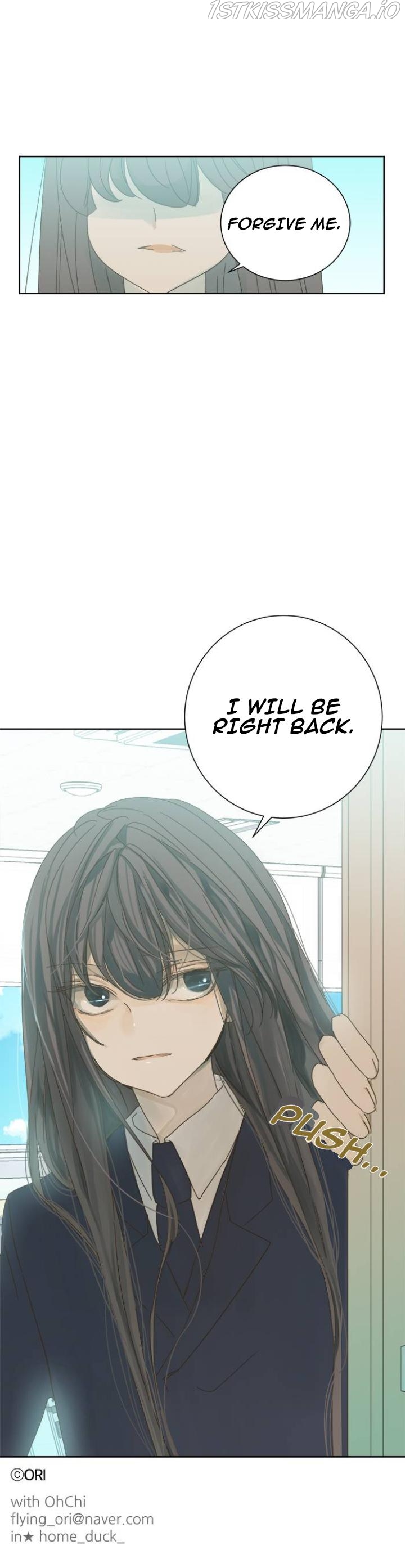 Girl with a Knife Chapter 33 - Page 2