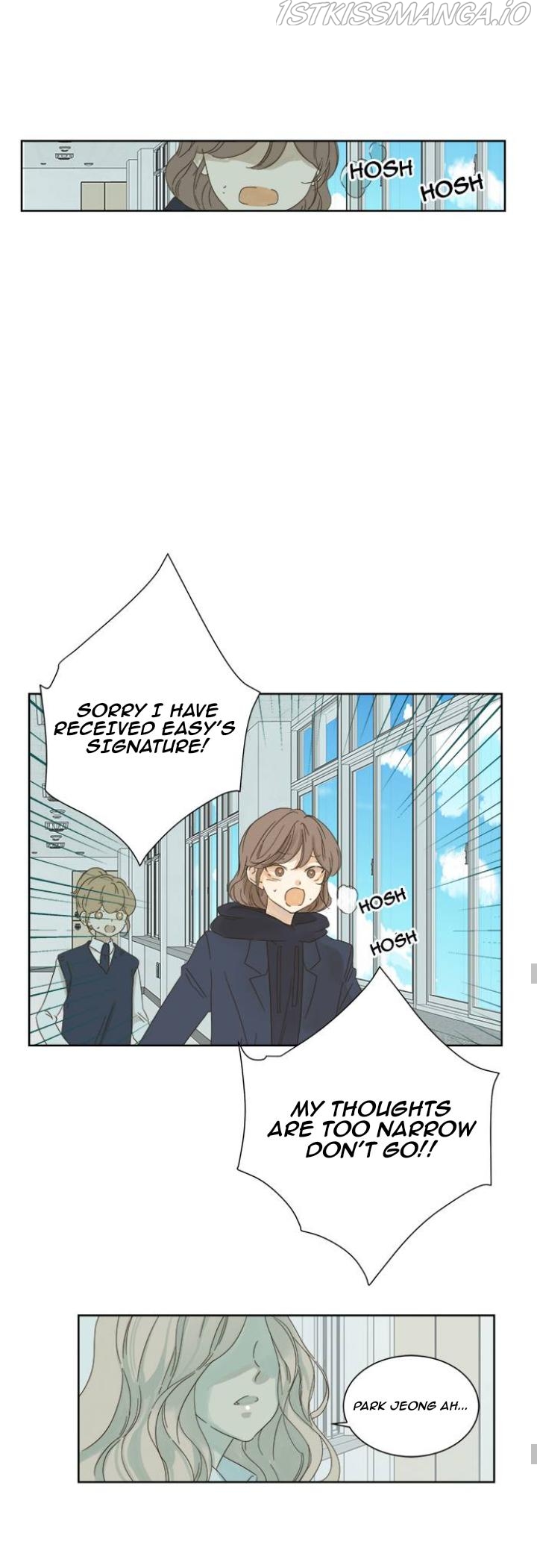 Girl with a Knife Chapter 34 - Page 14