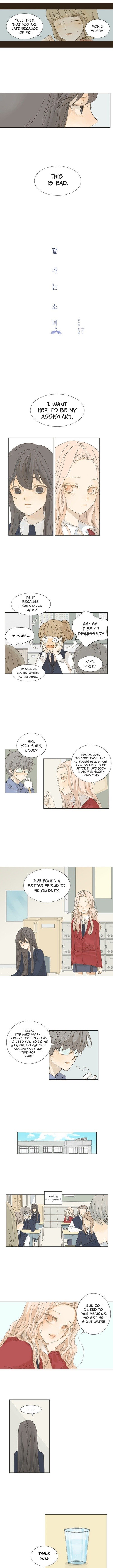 Girl with a Knife Chapter 4 - Page 2