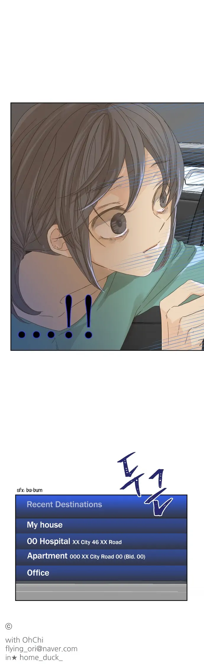 Girl with a Knife Chapter 48 - Page 17