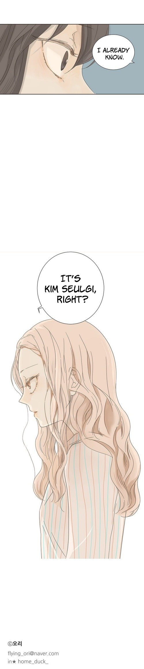 Girl with a Knife Chapter 5 - Page 9