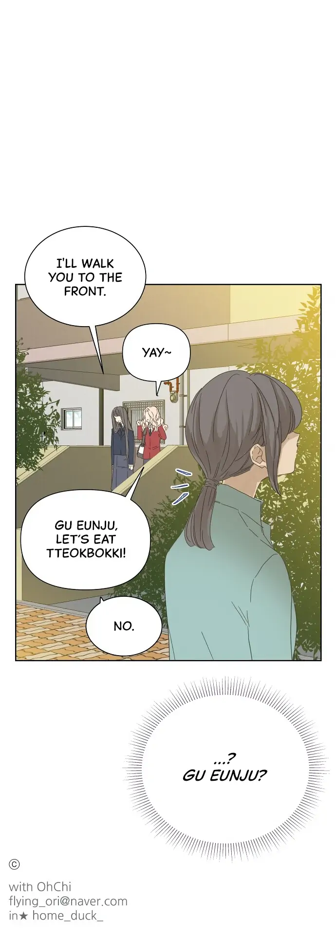 Girl with a Knife Chapter 50 - Page 12