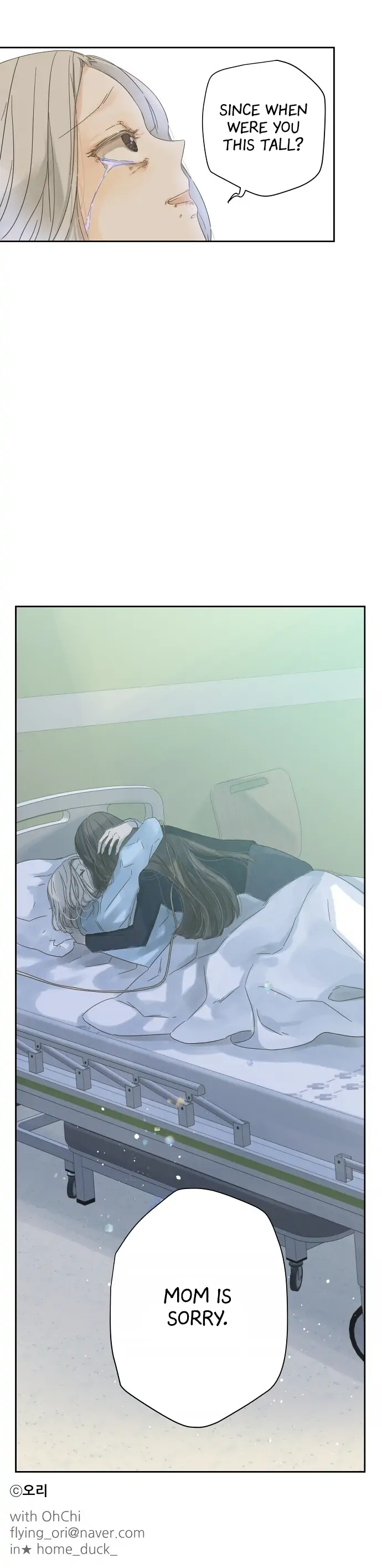 Girl with a Knife Chapter 54 - Page 10
