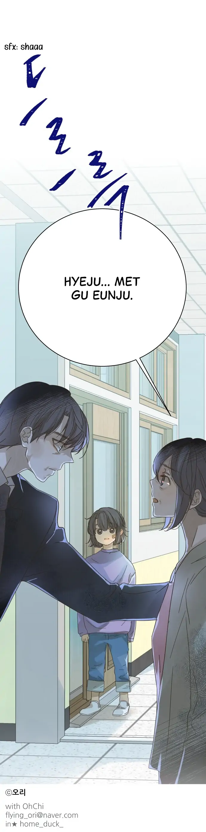 Girl with a Knife Chapter 63 - Page 10