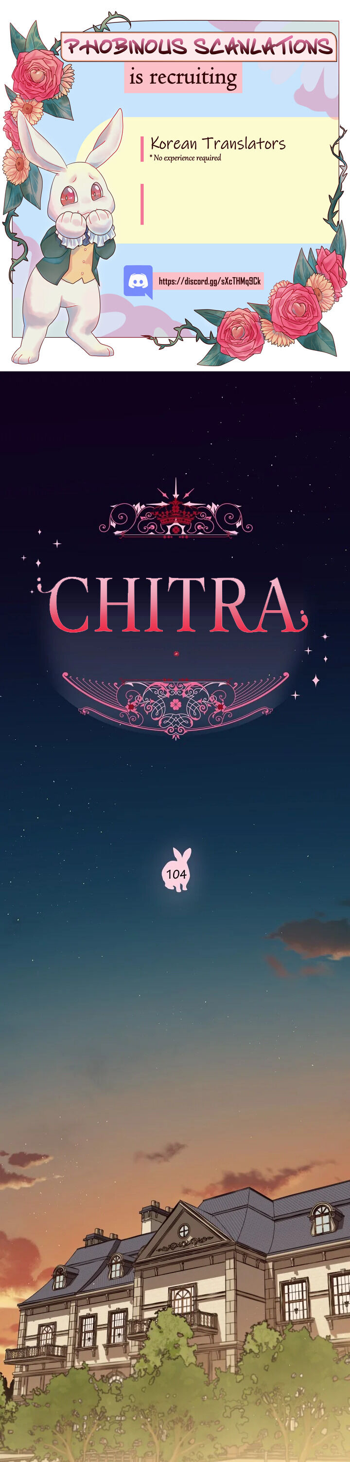 Chitra Chapter 104 - Page 1