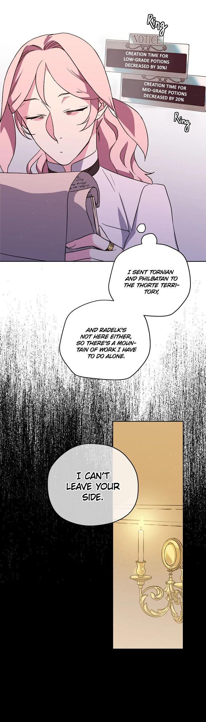 Chitra Chapter 111 - Page 3