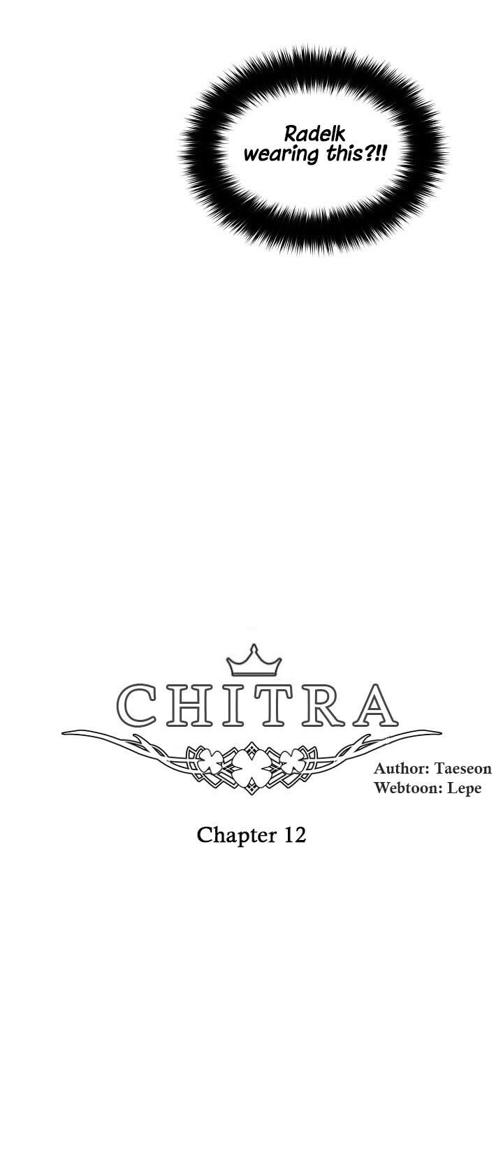 Chitra Chapter 12 - Page 2