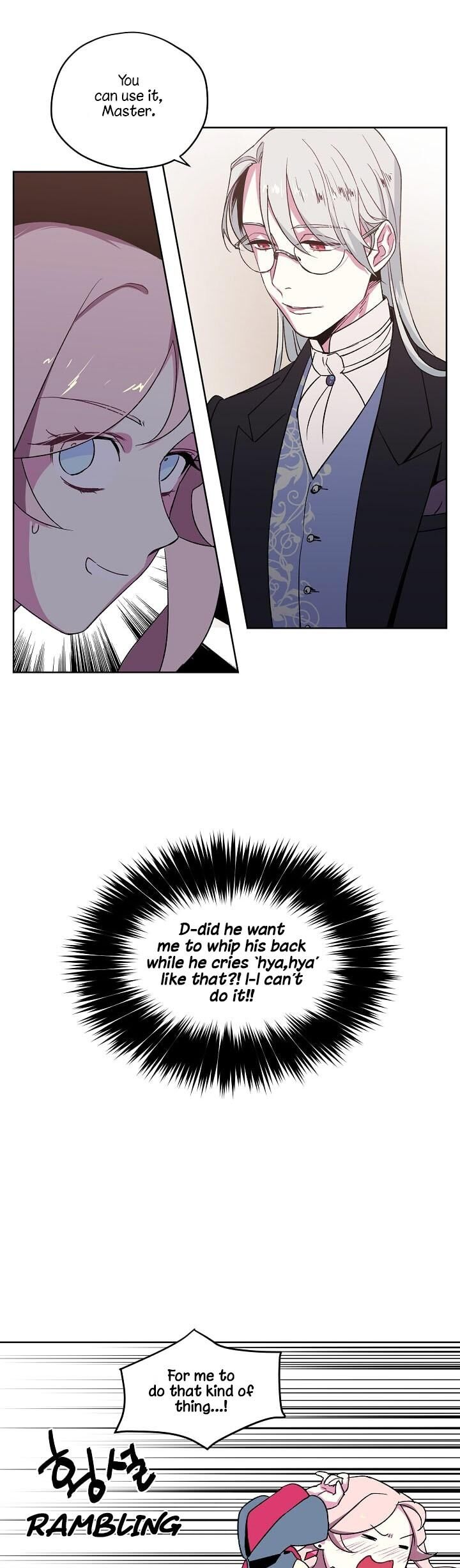 Chitra Chapter 13 - Page 23