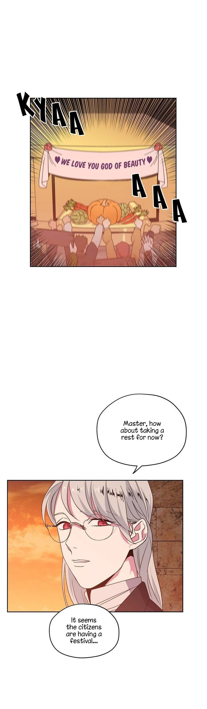 Chitra Chapter 16 - Page 1