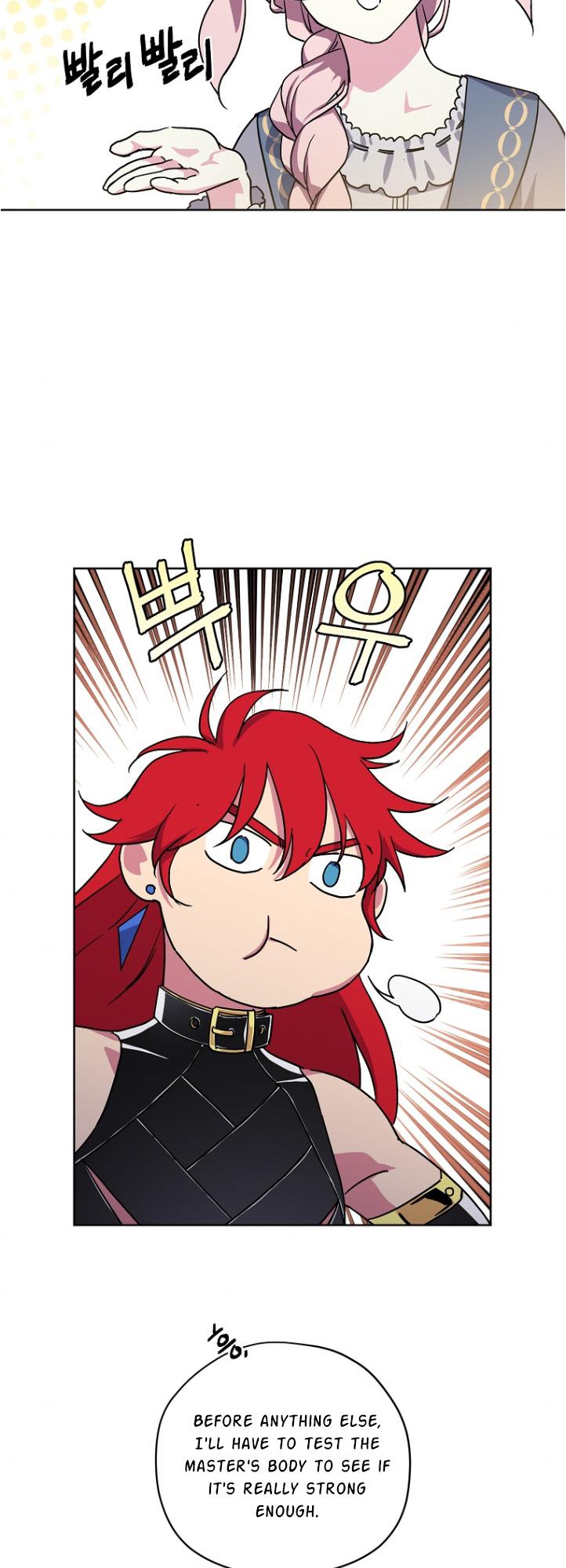 Chitra Chapter 161 - Page 2