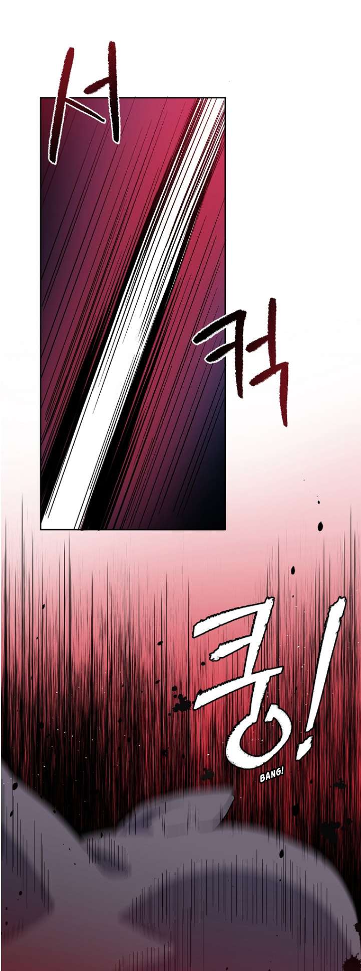 Chitra Chapter 163 - Page 1