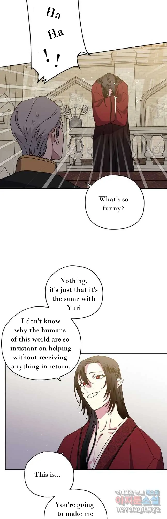 Chitra Chapter 173 - Page 12