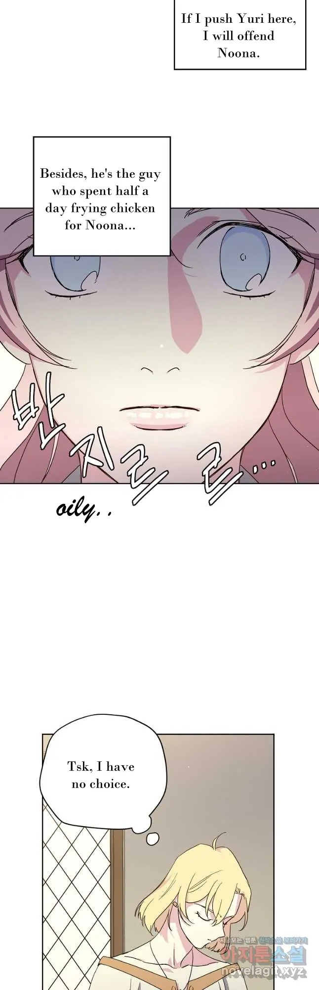 Chitra Chapter 174 - Page 13
