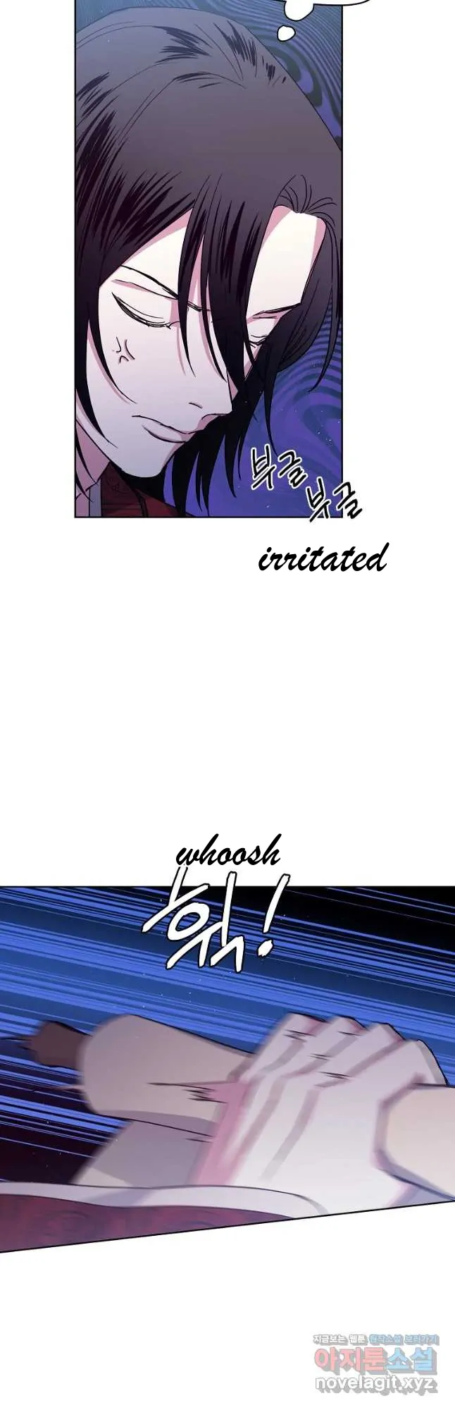 Chitra Chapter 174 - Page 27