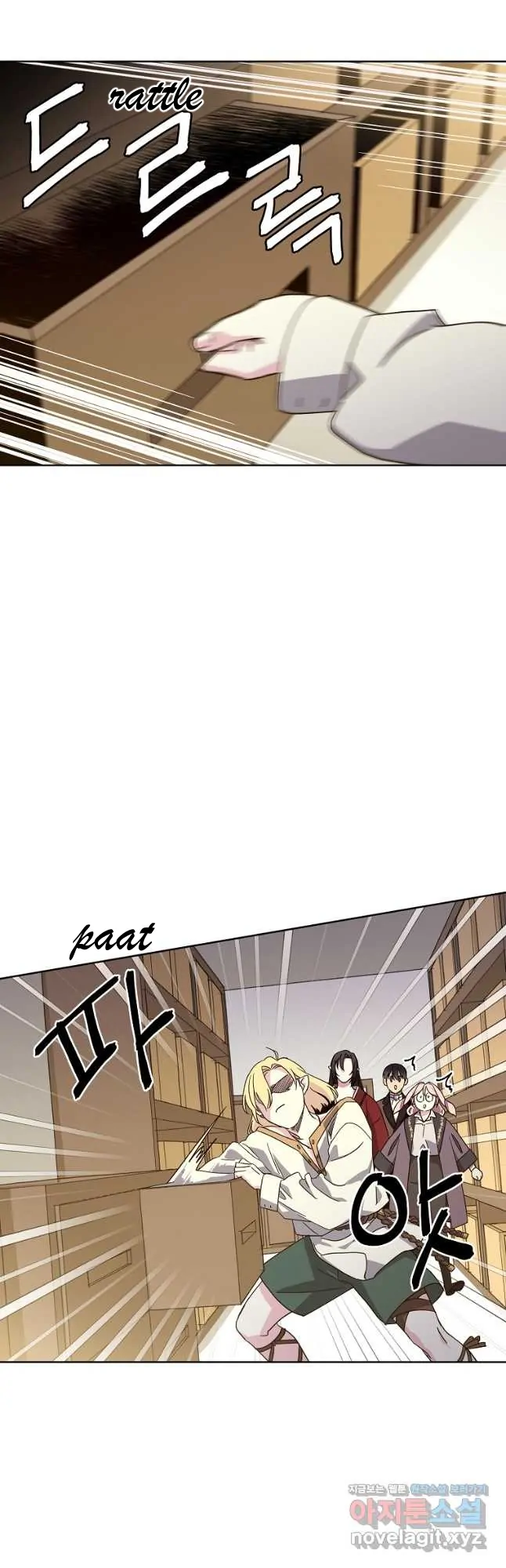 Chitra Chapter 174 - Page 4