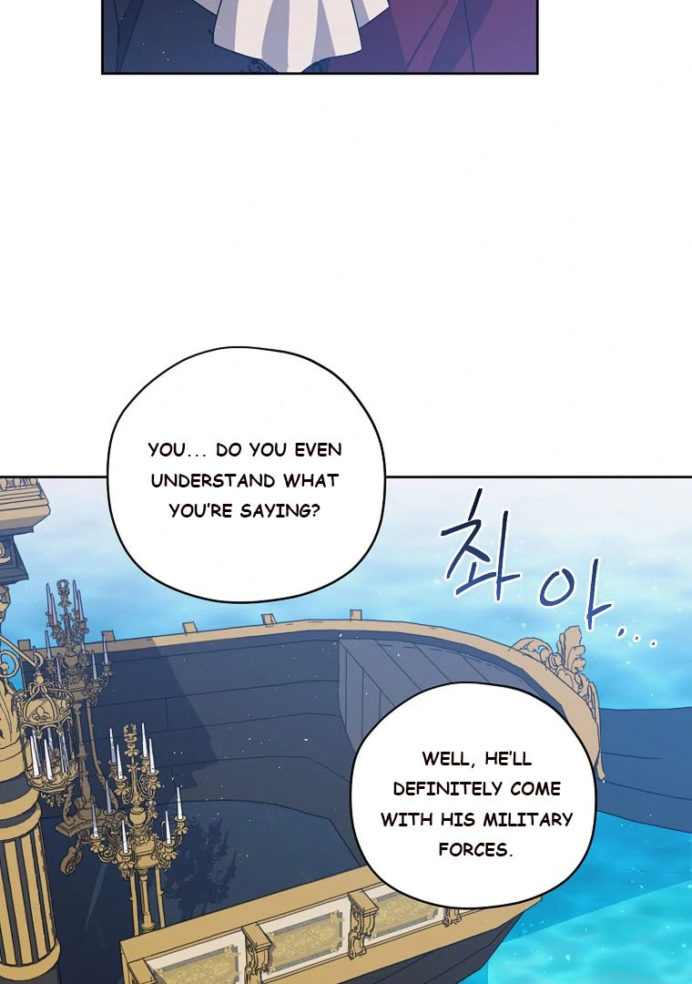 Chitra Chapter 184 - Page 76