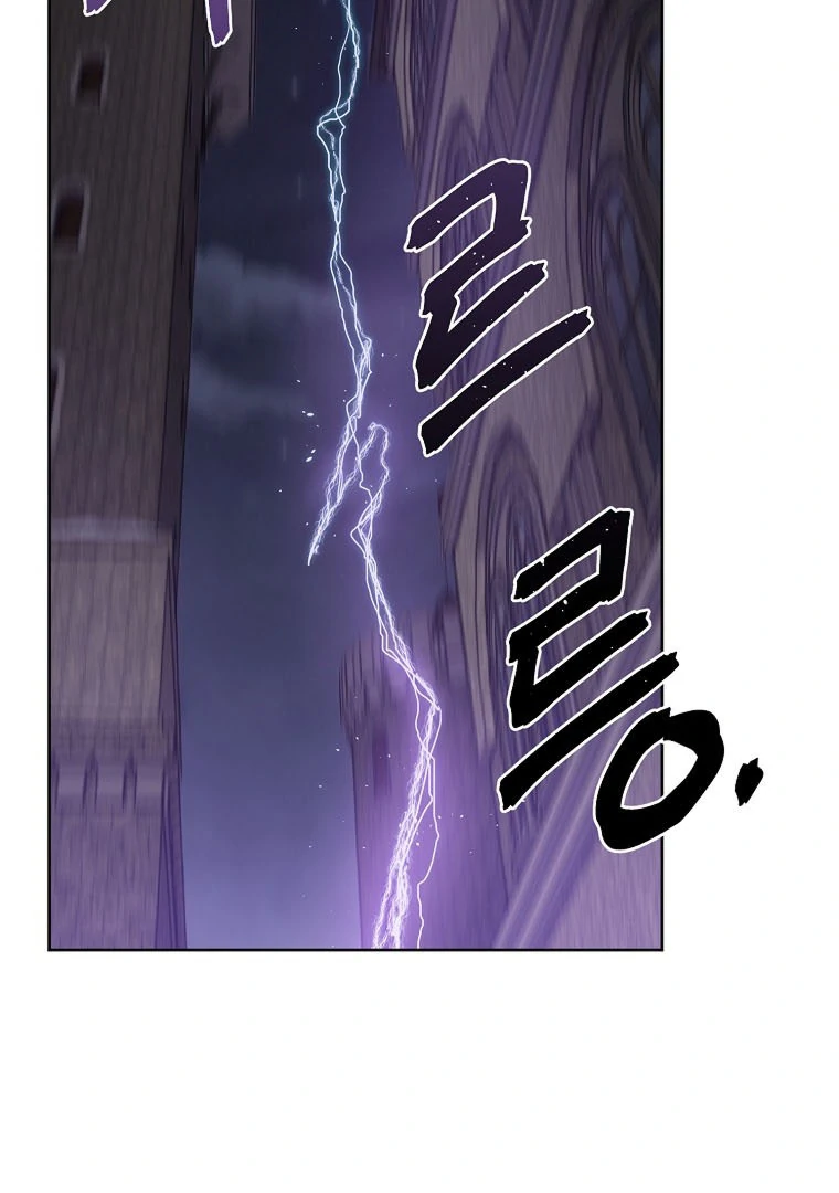 Chitra Chapter 186 - Page 53