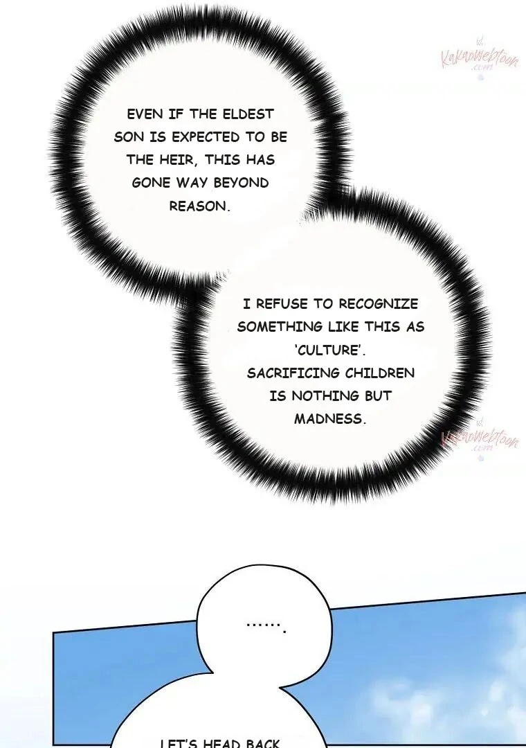 Chitra Chapter 194 - Page 7