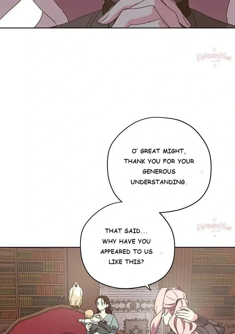 Chitra Chapter 195 - Page 44